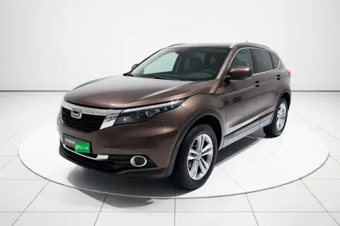 Qoros 5 2017