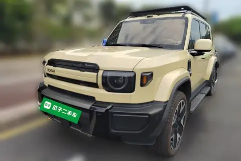 iCAR V27 2026