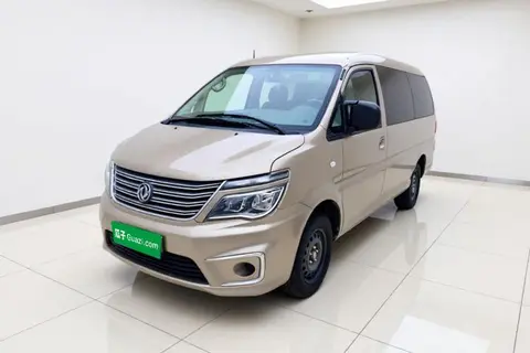 Forthing Lingzhi 2019