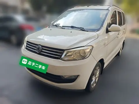 Dongfeng 330 2018