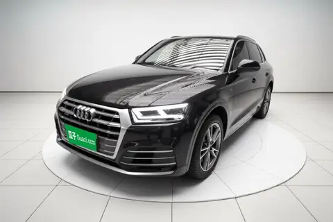 Audi Q5L 2020