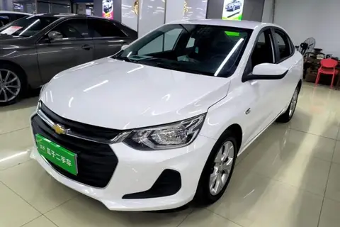 Chevrolet Cavalier 2020