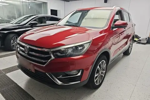 Hanteng X5 2018