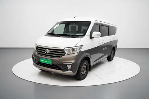 Changan Crossing Xing V5 2023