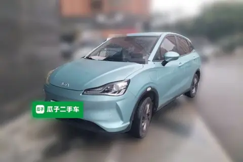 NETA V 2022