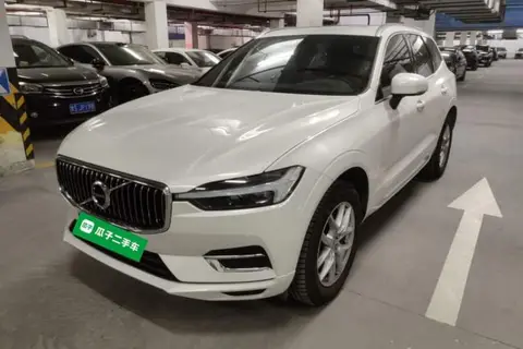 Volvo XC60 2021