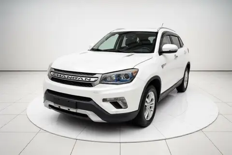 Changan CS75 2016