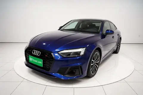 Audi A5 2021