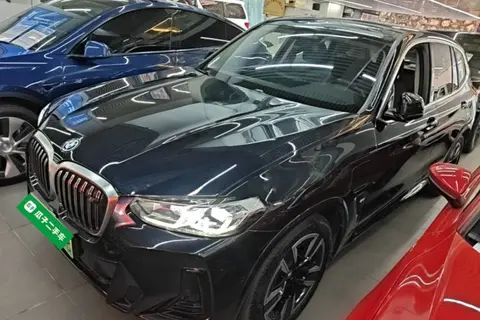 BMW iX3 2022
