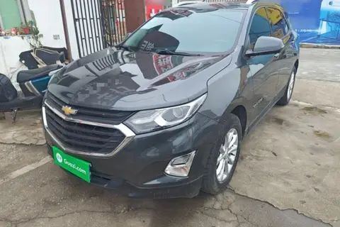 Chevrolet Equinox 2017