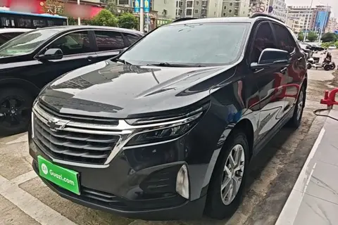 Chevrolet Equinox 2021