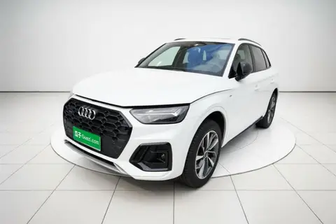 Audi Q5L 2023
