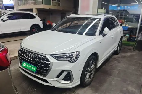Audi Q3 2024