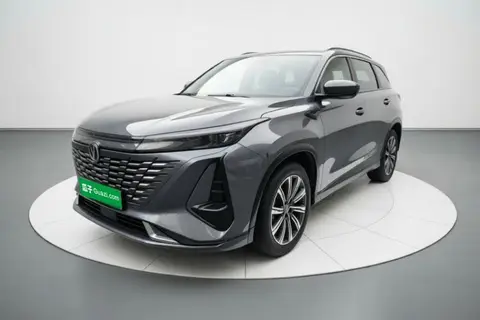 Changan CS75 PLUS 2023