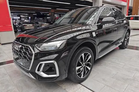 Audi Q5L 2022