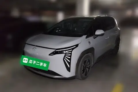 GAC Y 2022