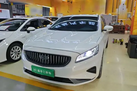 Geely Borui 2020