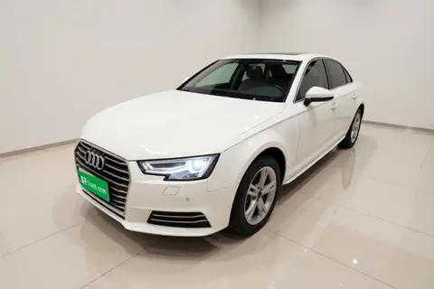Audi A4L 2017