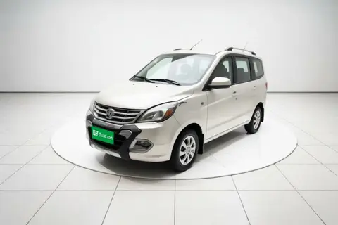 BAIC Weiwang M20 2017