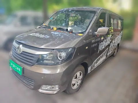 Changan Kaicene Ruixing M70 2019