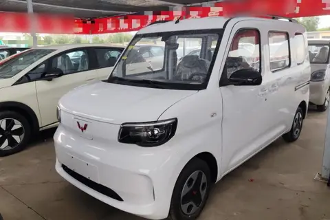 Wuling Zhiguang 2026