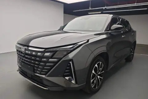 Changan UNI-Z New Energy 2024