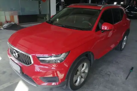 Volvo XC40 2020