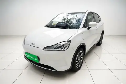 NETA V 2023