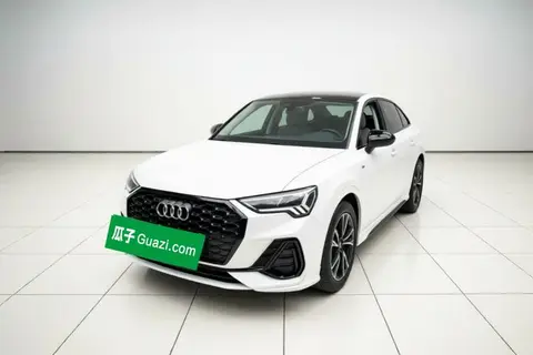 Audi Q3 2023