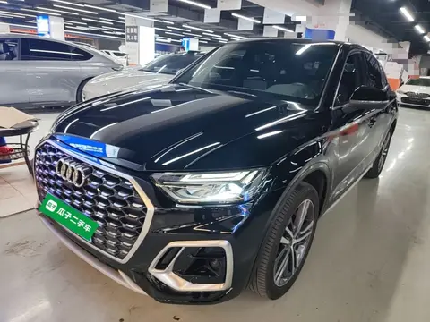 Audi Q5L Sportback 2021