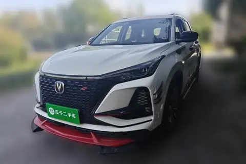 Changan CS75 PLUS 2019