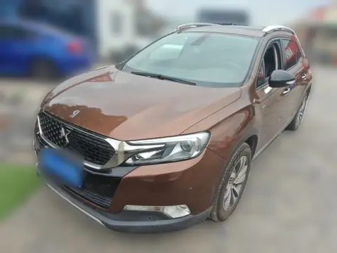 DS 6 2015