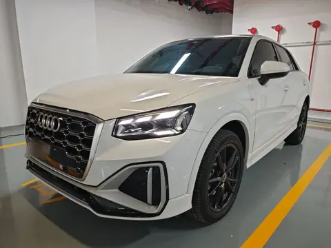 Audi Q2L 2023