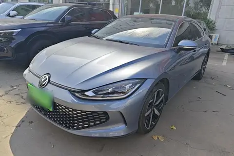 Volkswagen Lamando 2023