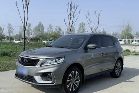 Geely Vision X6 2020