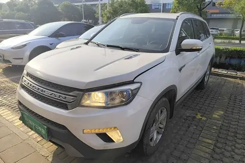 Changan CS75 2017