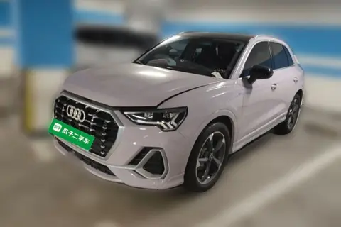 Audi Q3 2023