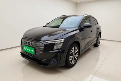 Audi Q5 e-tron 2024