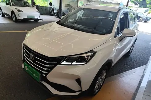 Changan CS15 2020