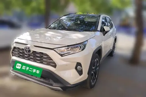 Toyota RAV4 2020