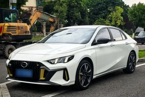 GAC Empow 2023