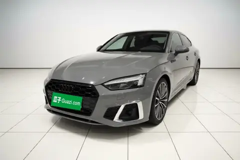 Audi A5 2021