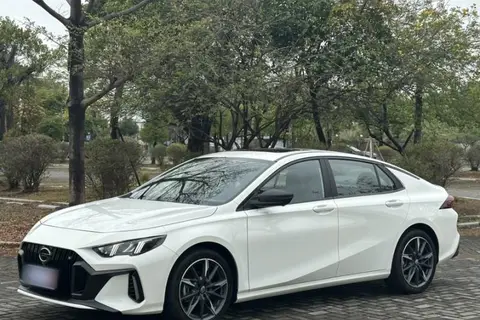 GAC Empow 2024
