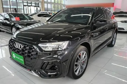 Audi Q5L 2023