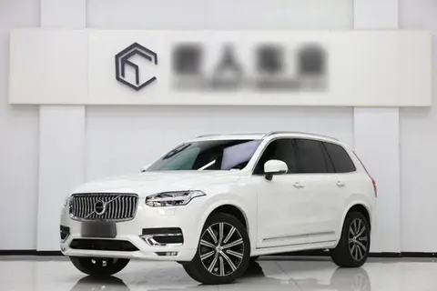 Volvo XC90 2020