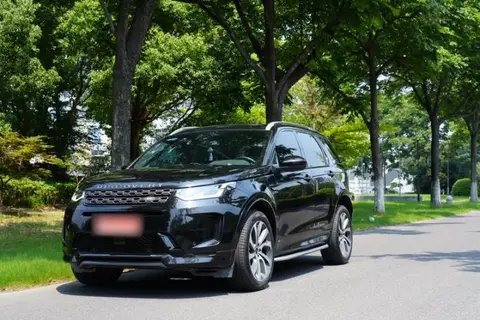 Land Rover Discovery Sport 2021