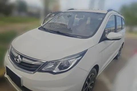 Changan Kaicene Oushang A600 2016