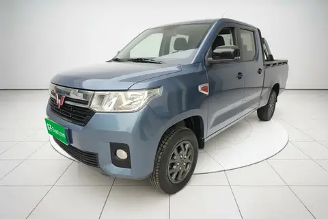 Wuling Zhengtu 2021