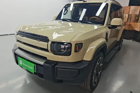 iCAR V27 2026