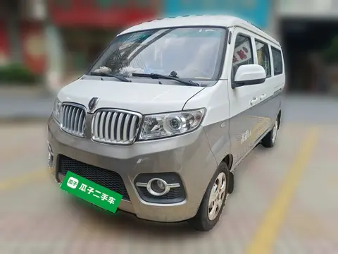 Jinbei Hiace X30 2021